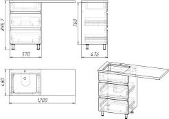 Stella Polare Тумба с раковиной Корделия 120 L под стиральную машину белая – фотография-7